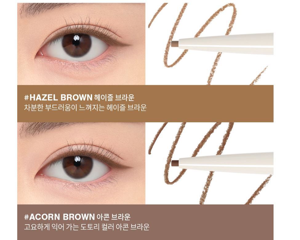 3CE Soft Mute Pencil Liner 7 Colors 0.1g