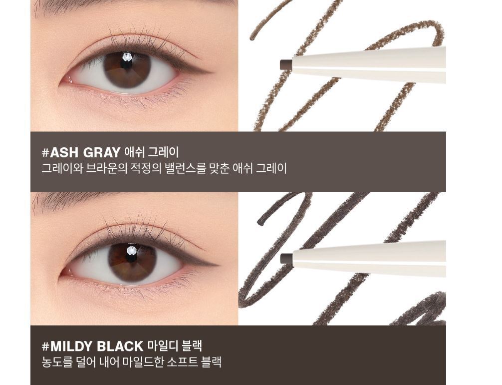 3CE Soft Mute Pencil Liner 7 Colors 0.1g