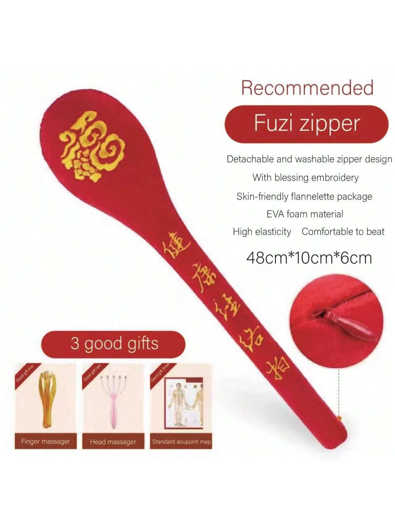 Massage Hammer, Hand-Held Leg Beating Hammer, Cervical Spine And Back Home Health And Fitness Meridian Pat Stick