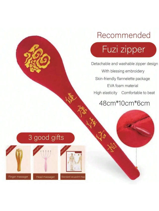 Massage Hammer, Hand-Held Leg Beating Hammer, Cervical Spine And Back Home Health And Fitness Meridian Pat Stick