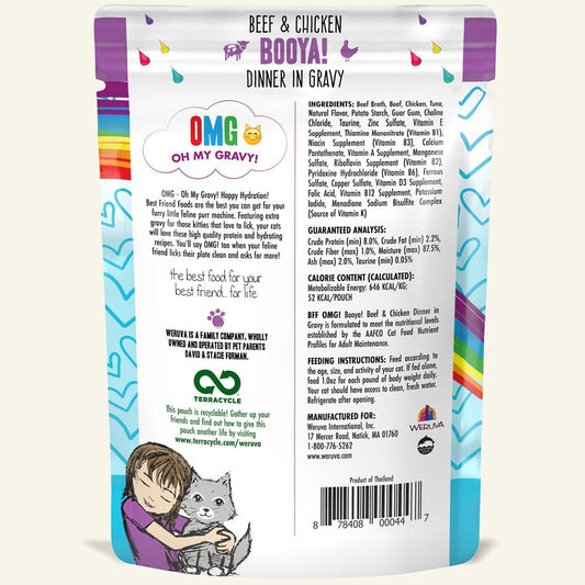 BFF Cat Omg Booya! Beef and Chicken Dinner in Gravy 2.8oz. Pouch (Case Of 12)