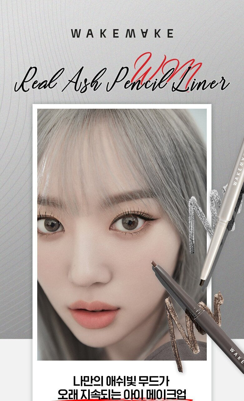 WAKEMAKE Real Ash Pencil Liner