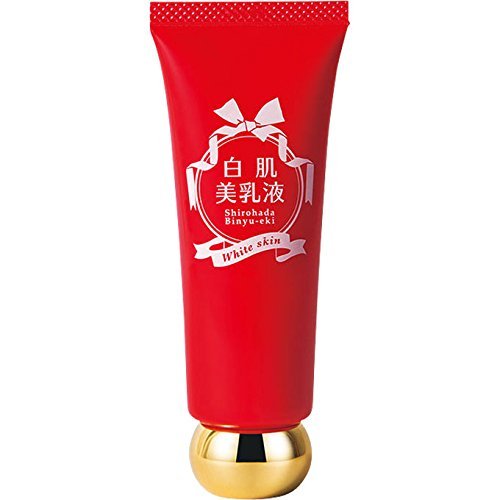 Swan White Skin Beauty Lotion From Japan 35G