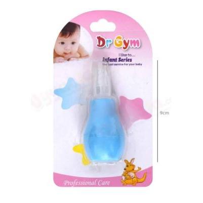 Dr Gym Baby Nasal Aspirator, Assorted Colors